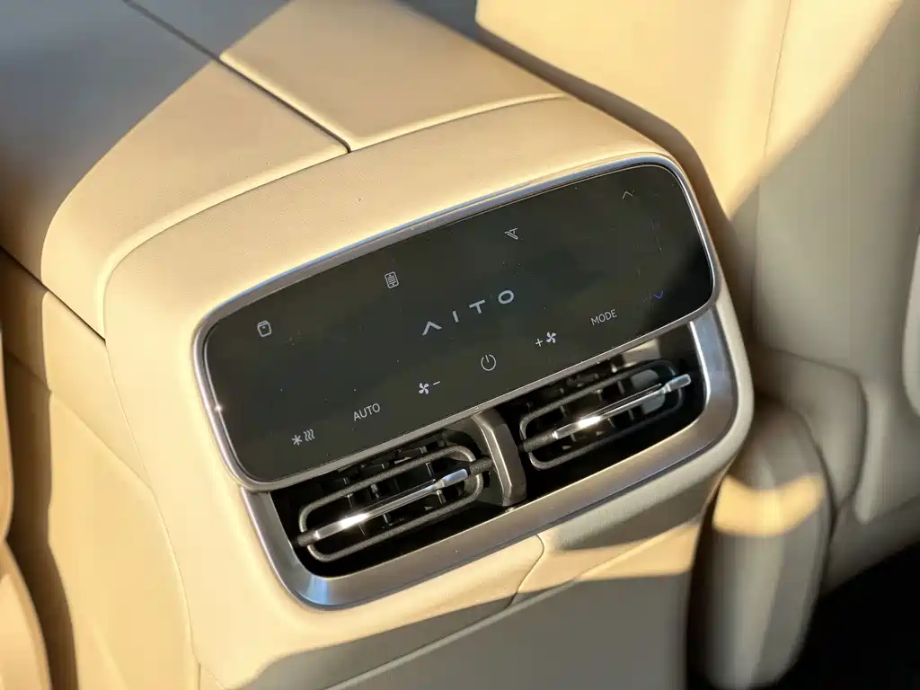AITO AITO M7 — миниатюра 17