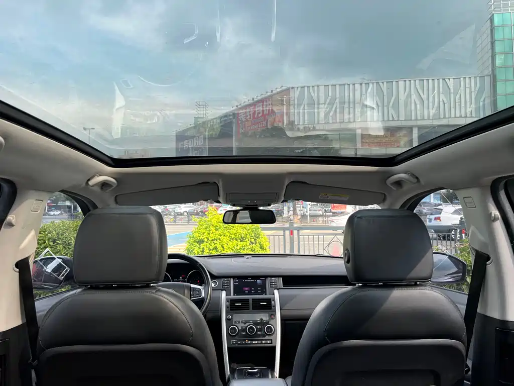 LAND ROVER DISCOVER SHENXING