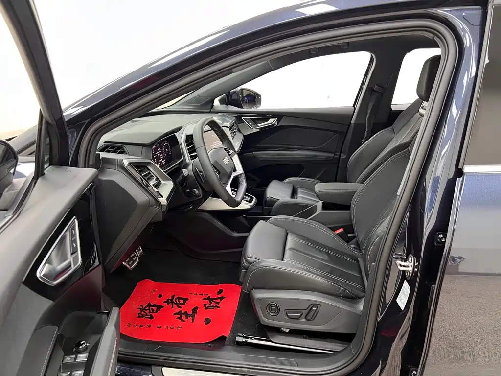 Audi Q4 e-tron — миниатюра 14