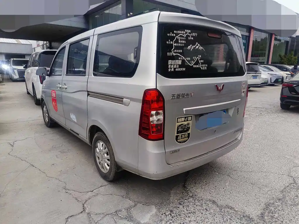Wuling Rongguang V — миниатюра 8