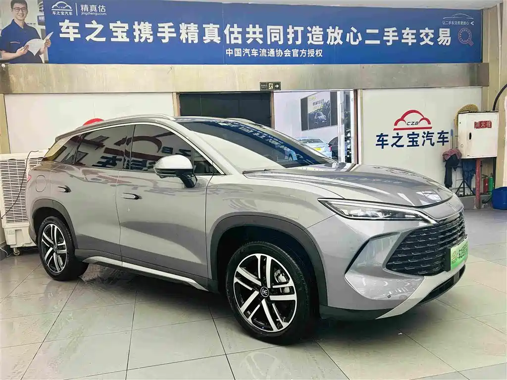BYD L DM-i — миниатюра 3