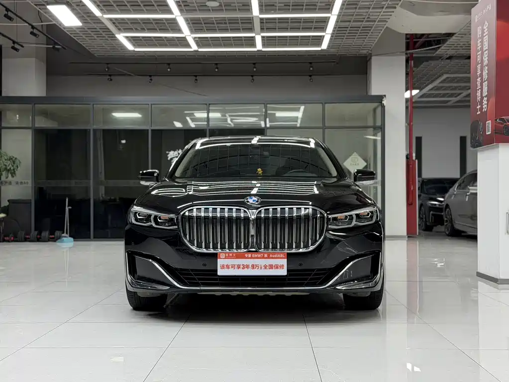 BMW 7 Series 7 2019 730Li Luxury