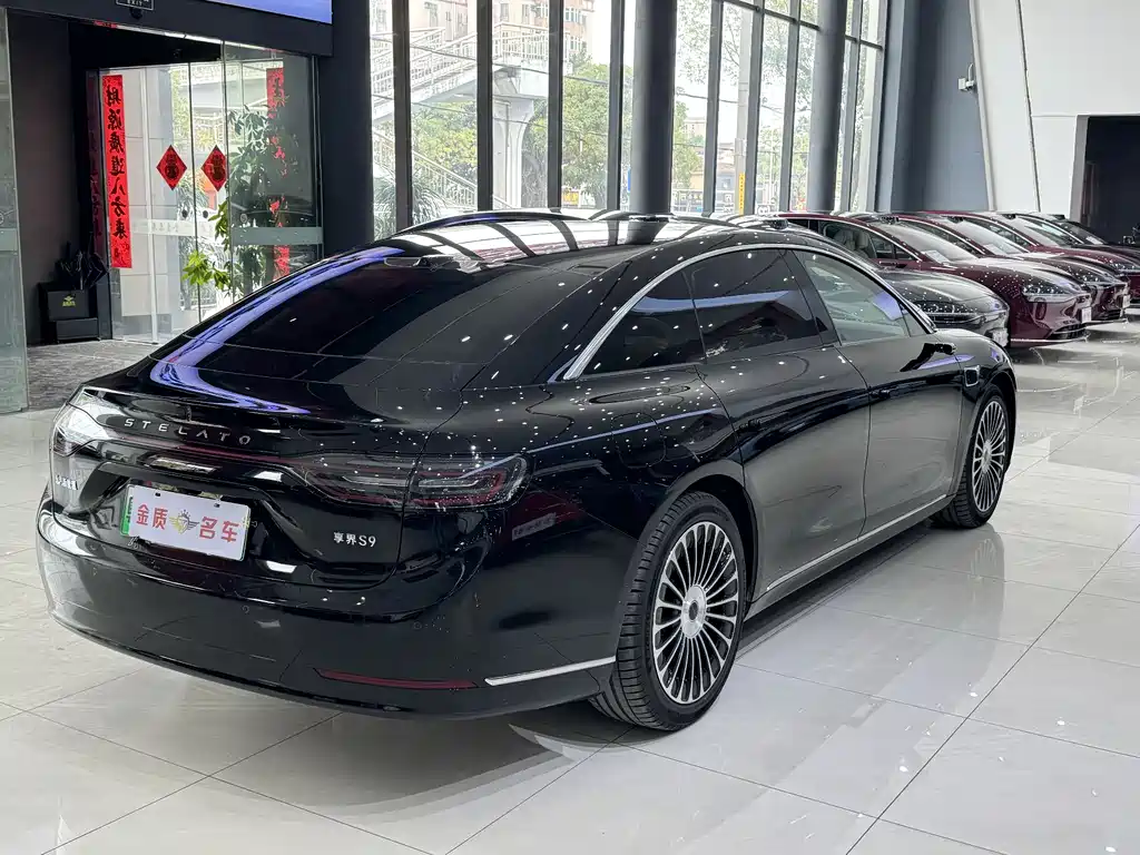 AITO ENJOY THE WORLD S9