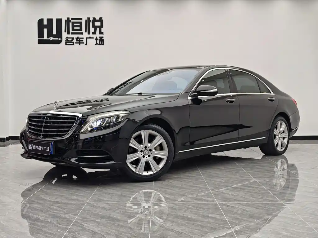 Mercedes-Benz S-Class 2016