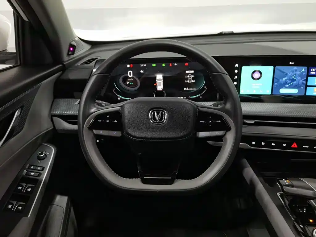 Changan CS75 PLUS — миниатюра 11