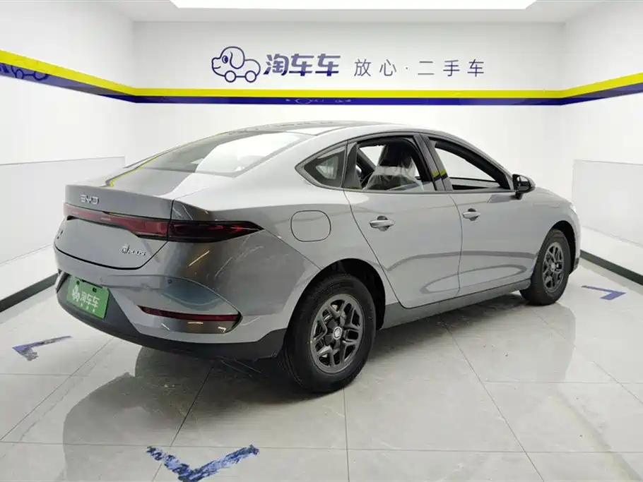 BYD Qin Plus PLUS 2025 DM-i Smart Drive 128KM