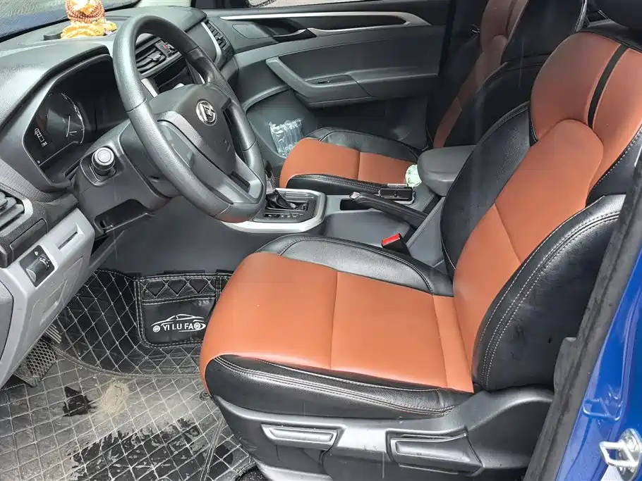 SAIC MAXUS CHASE T60