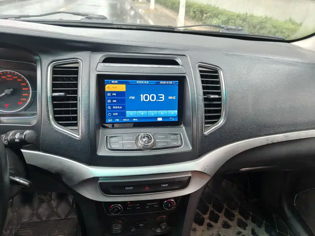 GEELY AUTOMOBILE VISION