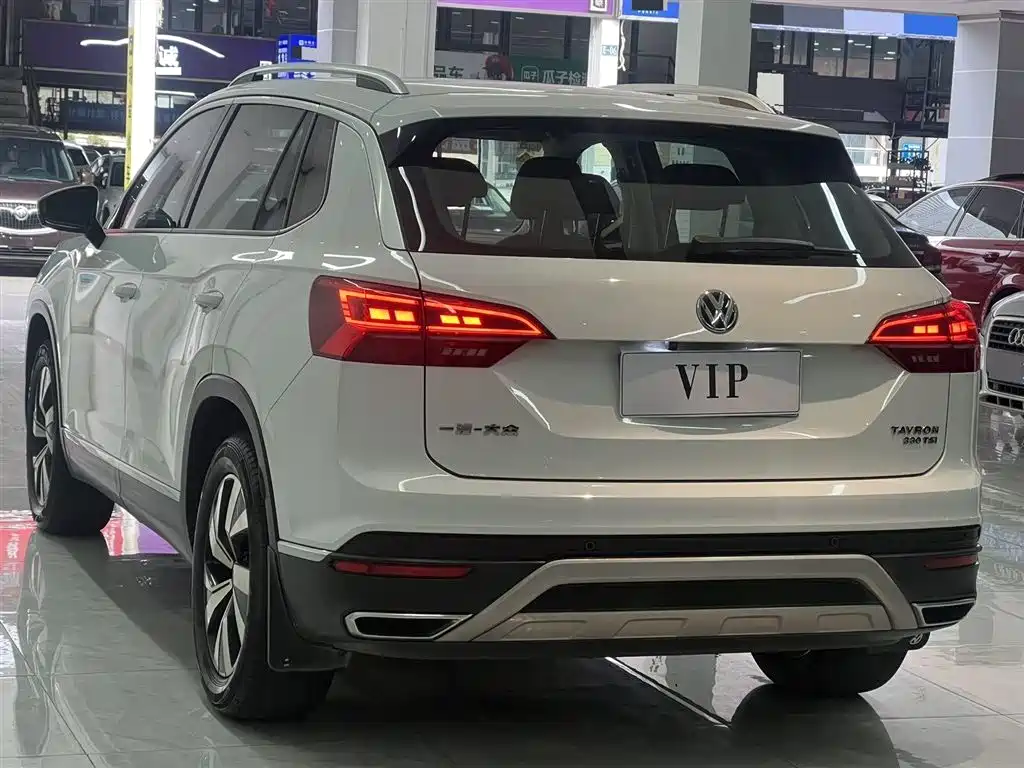 VOLKSWAGEN TANYUE