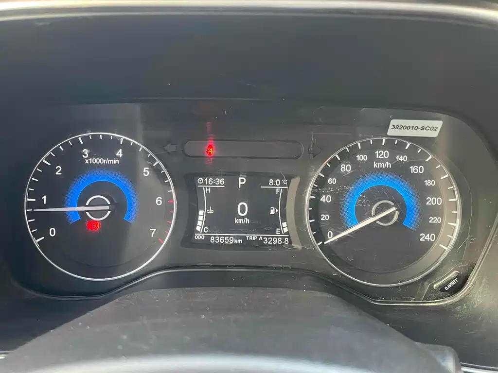 DONGFENG SCENERY 580