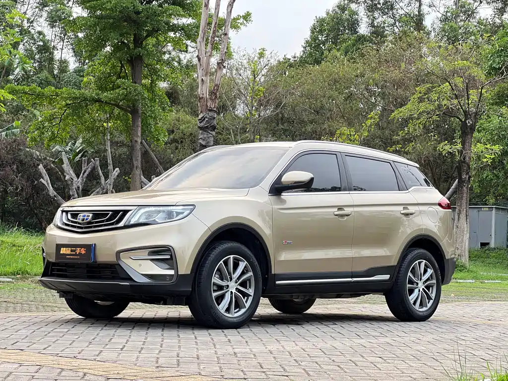 Geely Boyue 2019