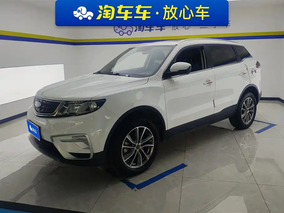 GEELY AUTOMOBILE BOYUE