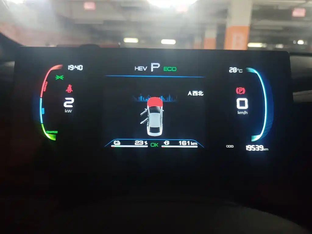 BYD Qin PLUS — миниатюра 7