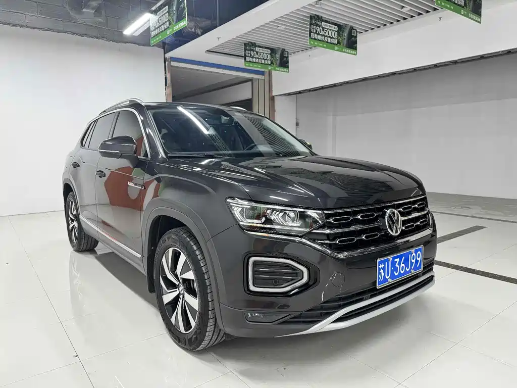 VOLKSWAGEN TANYUE