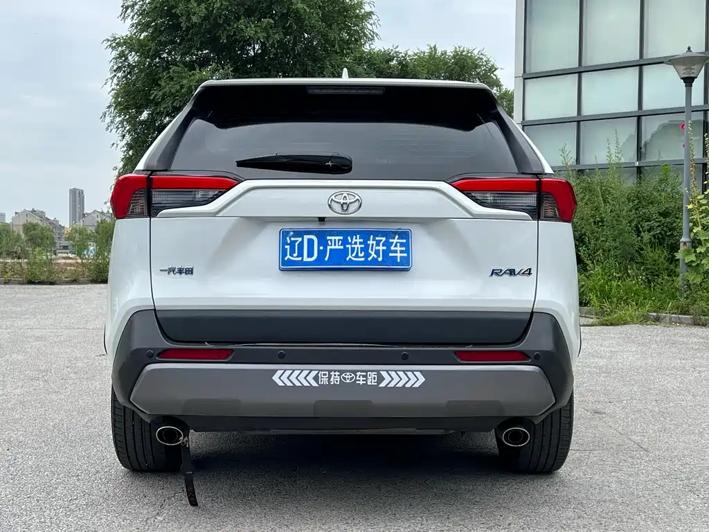 TOYOTA RAV4 RONGFANG