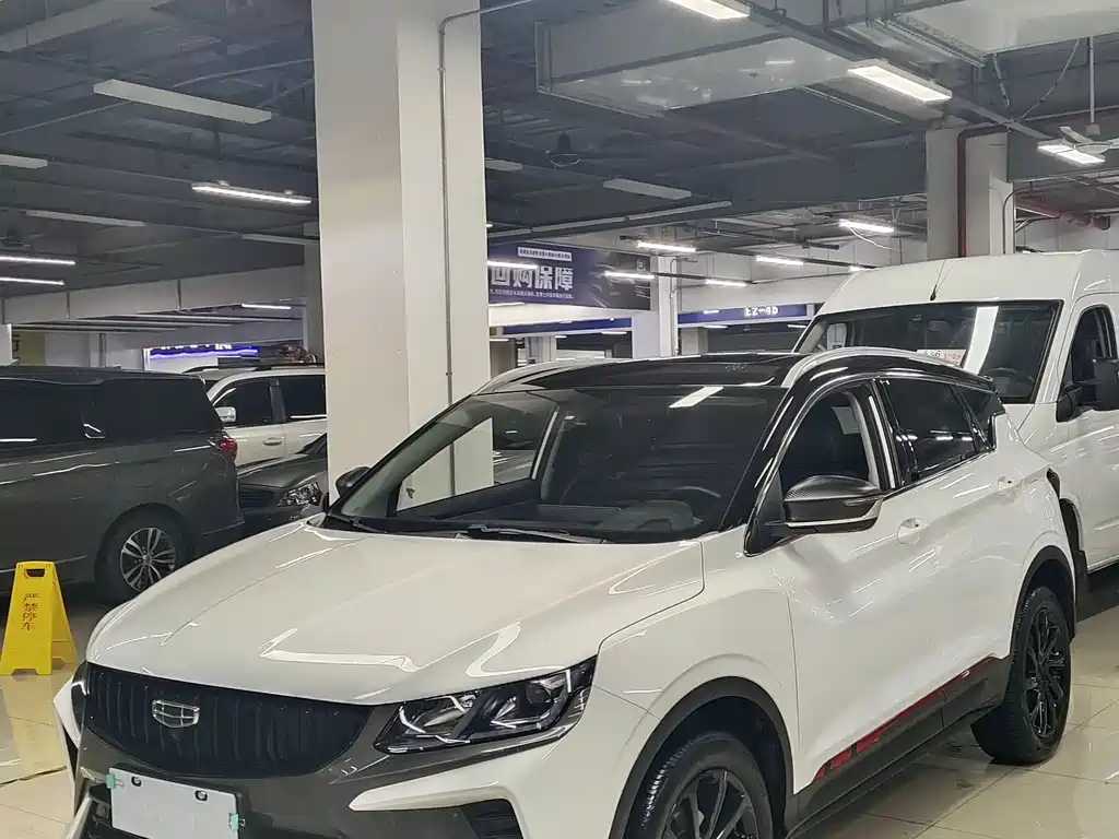 GEELY AUTOMOBILE BINYUE