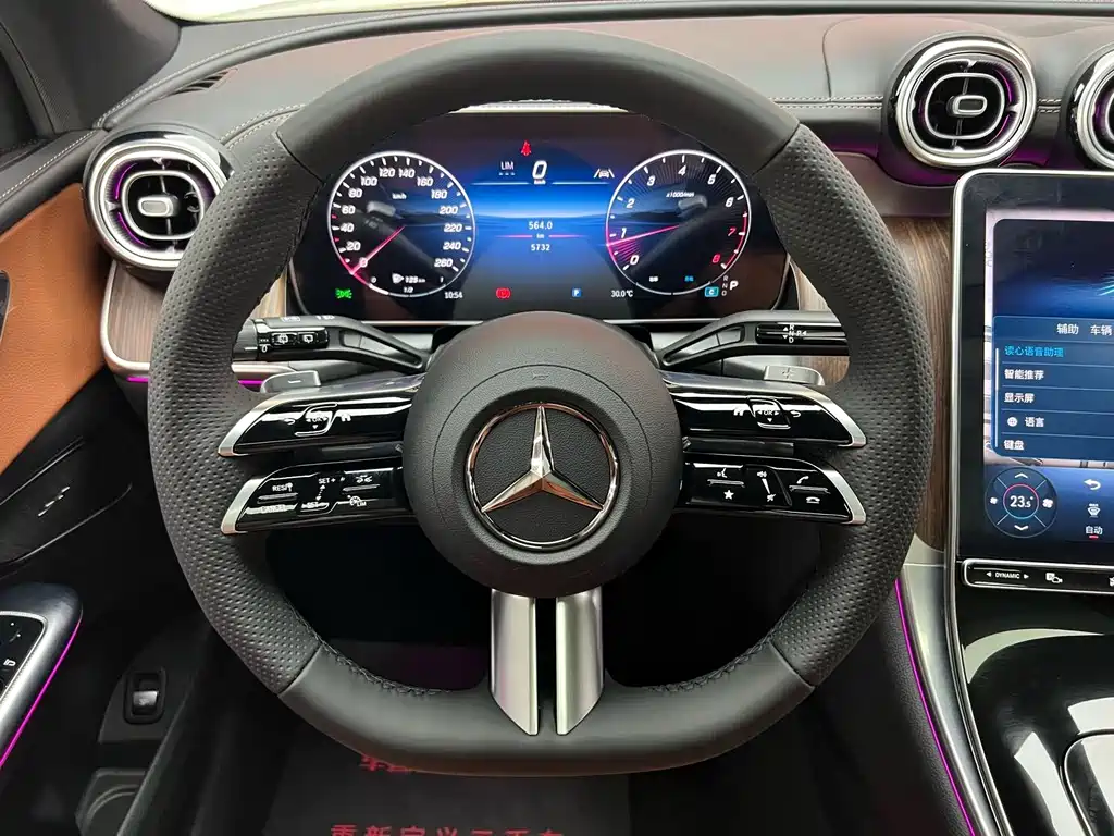 Mercedes-Benz GLC — миниатюра 14