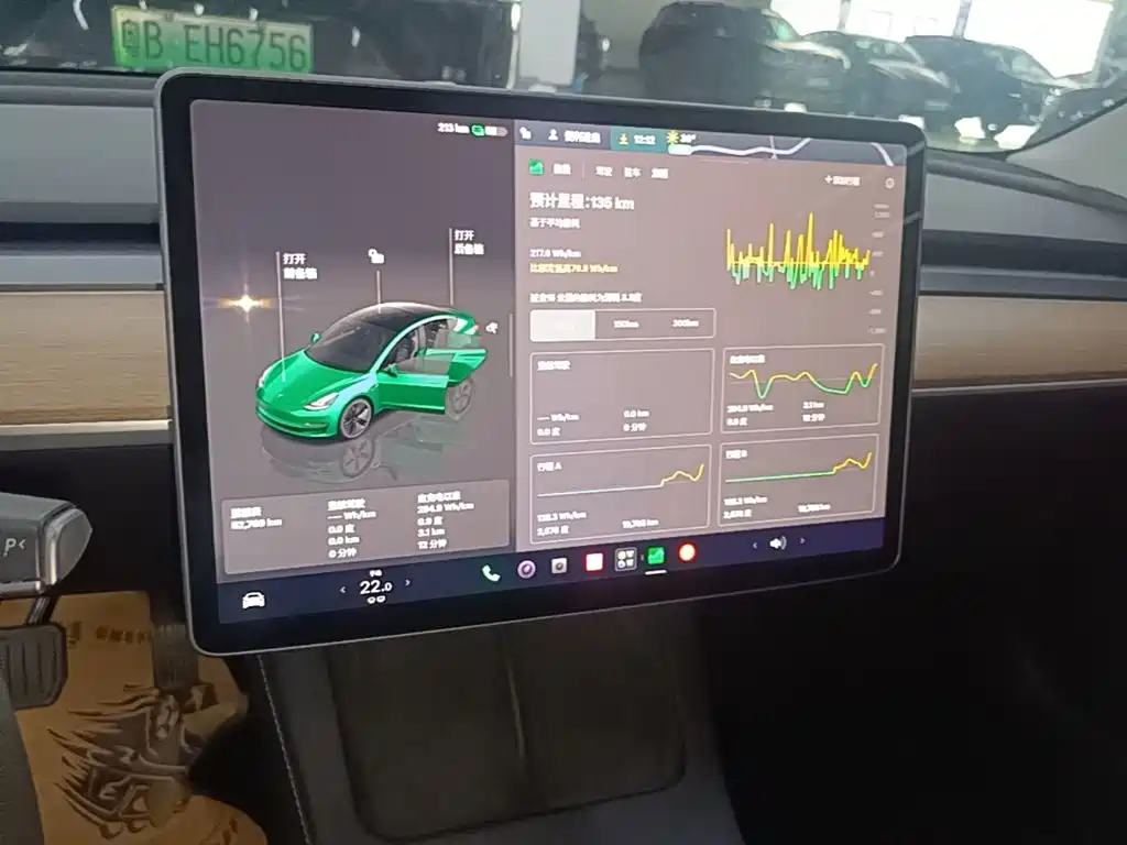 Tesla Model 3 — миниатюра 13