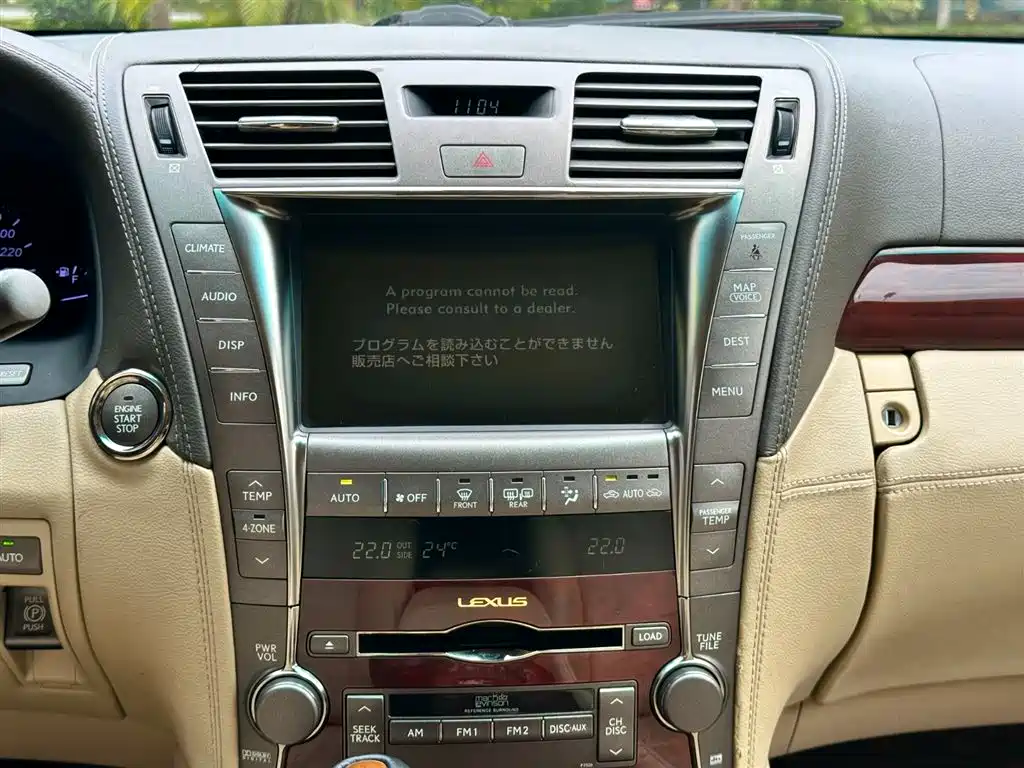 Lexus LS — фотографии объявления, Фото 19