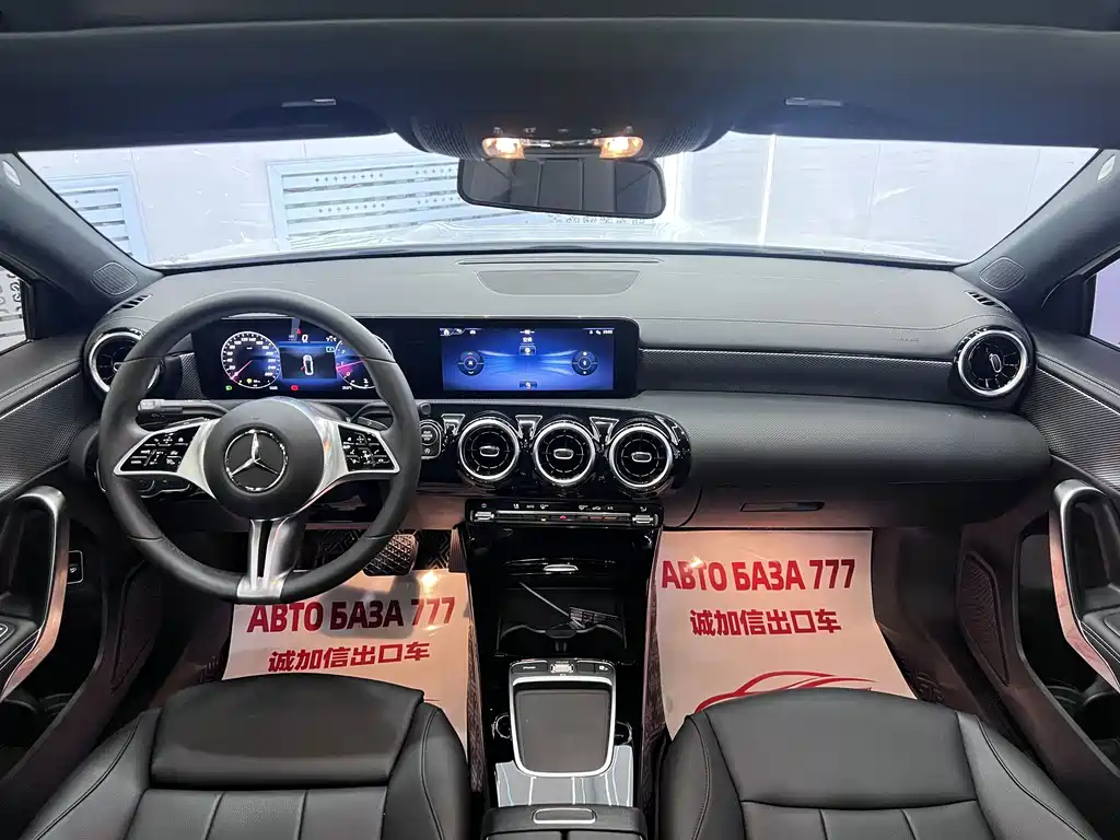 Mercedes-Benz A-Class — миниатюра 14