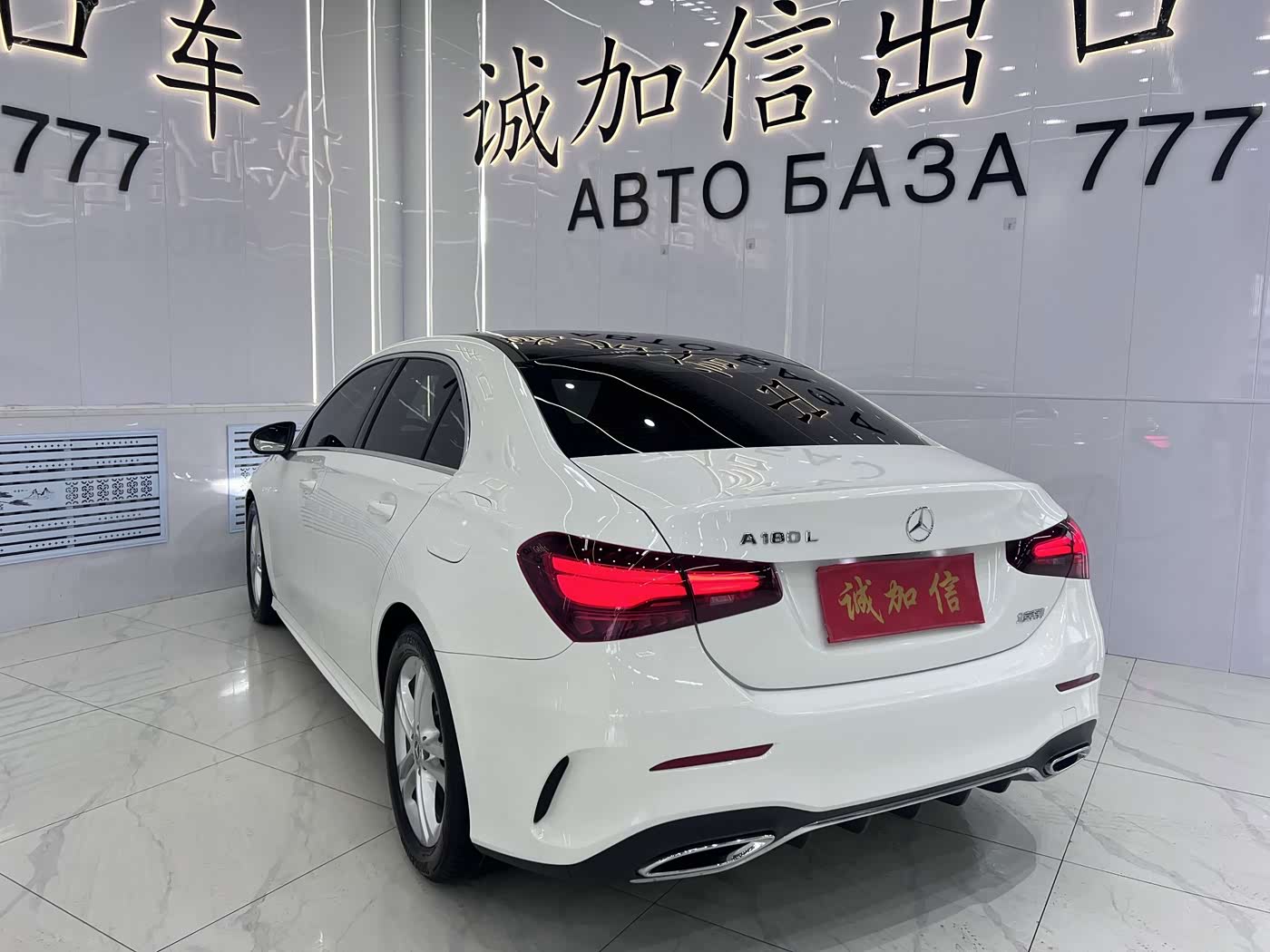 Mercedes-Benz A-Class 1.3 л 2024 г. Белый, пробег 10000 км