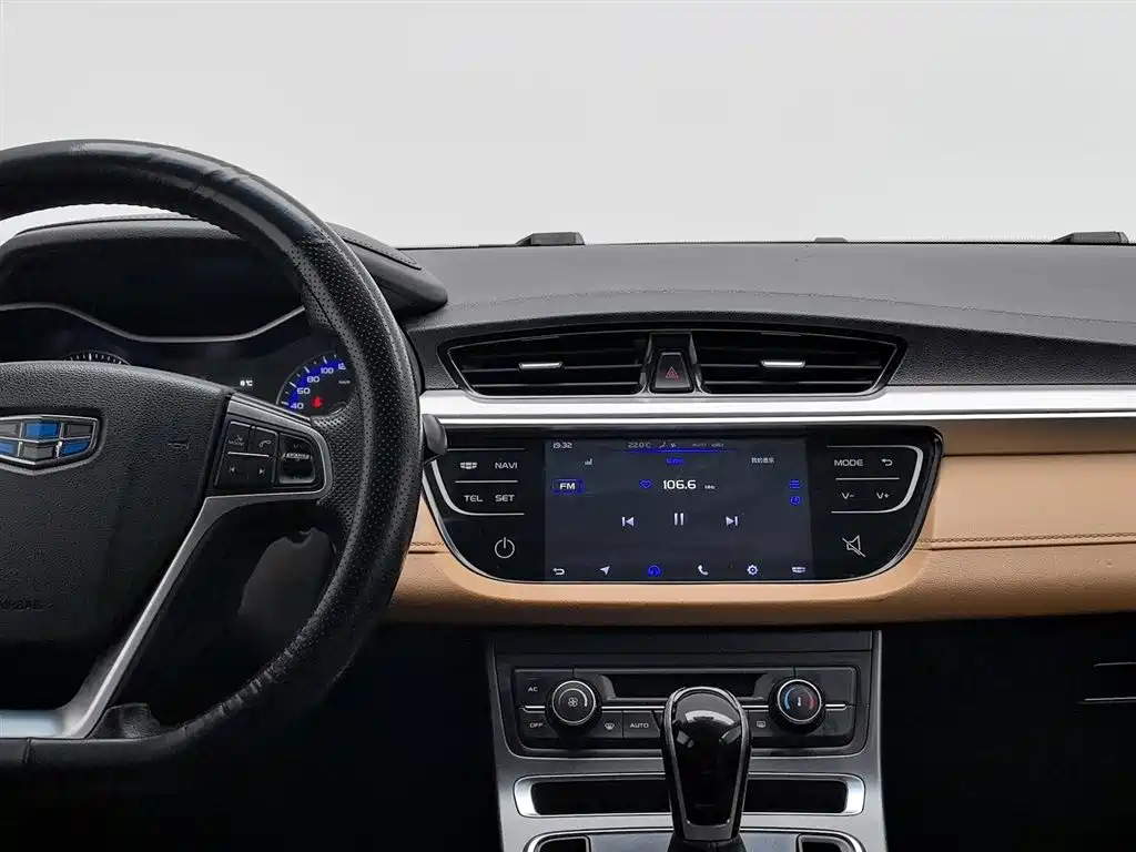 GEELY AUTOMOBILE VISION S1