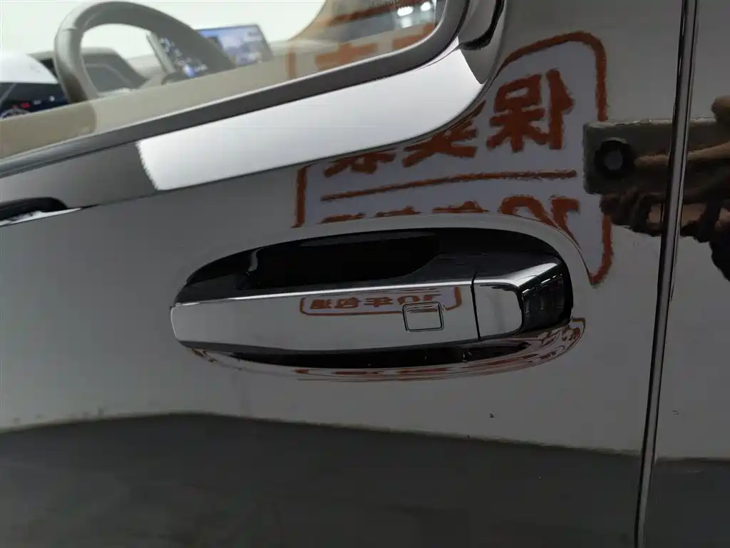 TANK TANK 700 NEW ENERGY