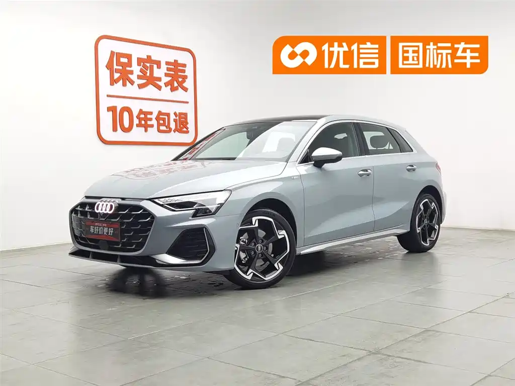 Audi A3 2026 Sportback 35TFSI Premium + Luxury