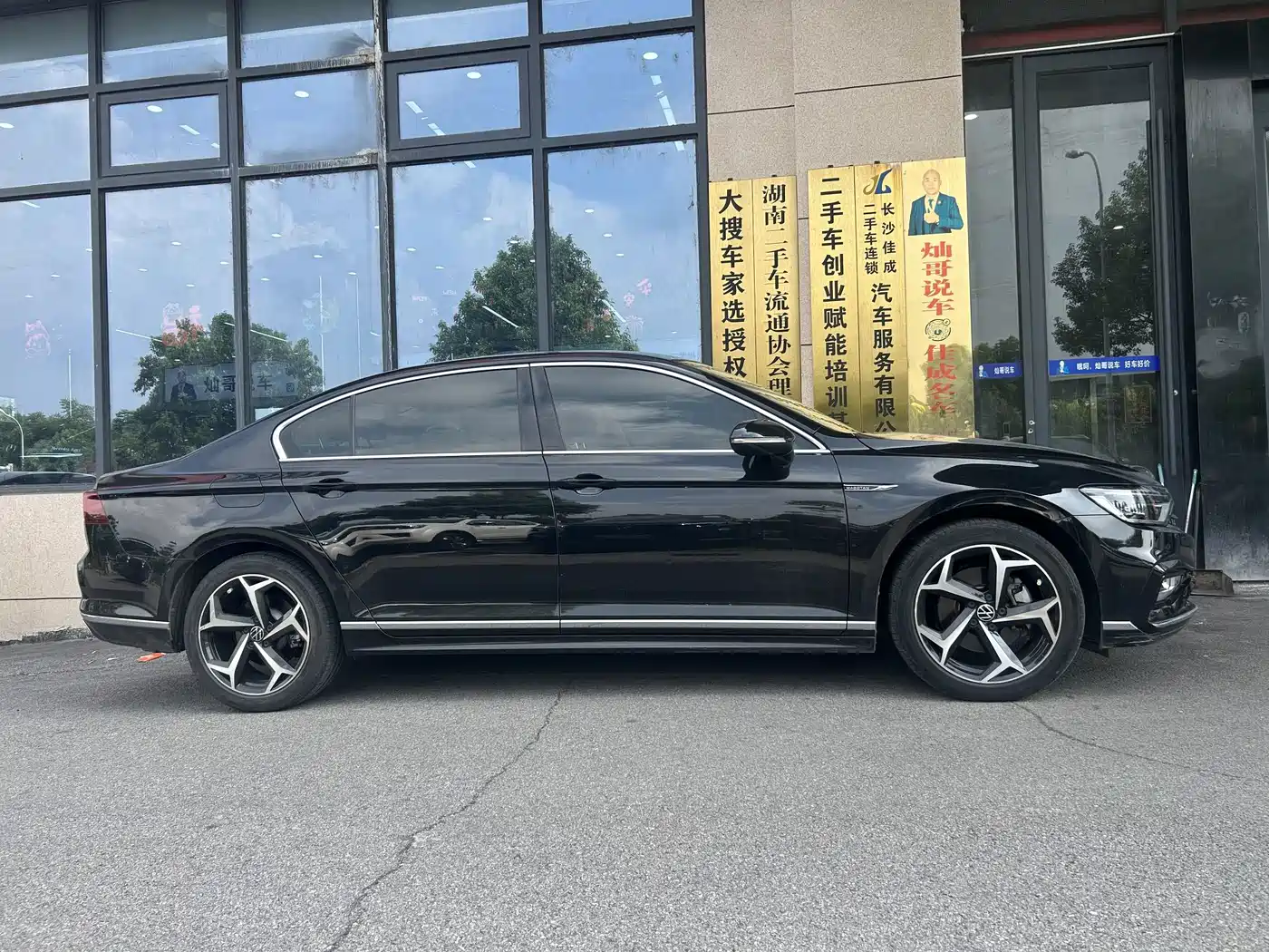 Volkswagen Magotan