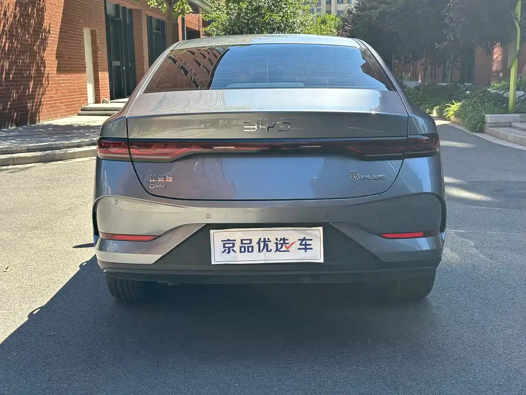 BYD Qin PLUS — миниатюра 6