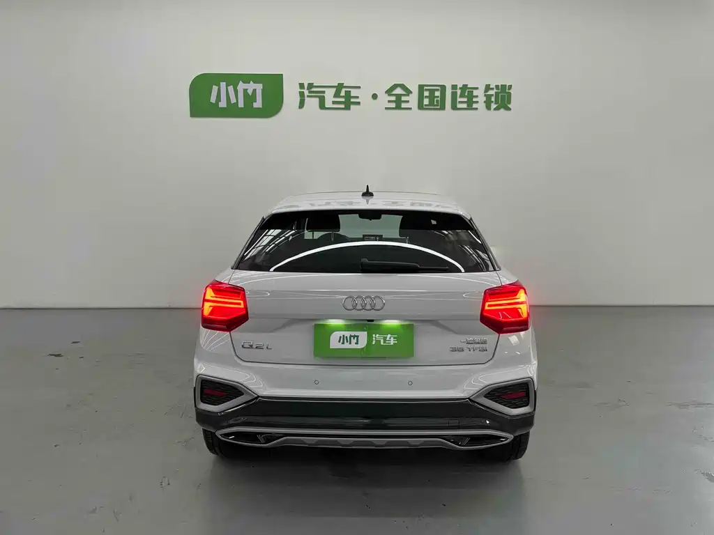 AUDI  Q2L