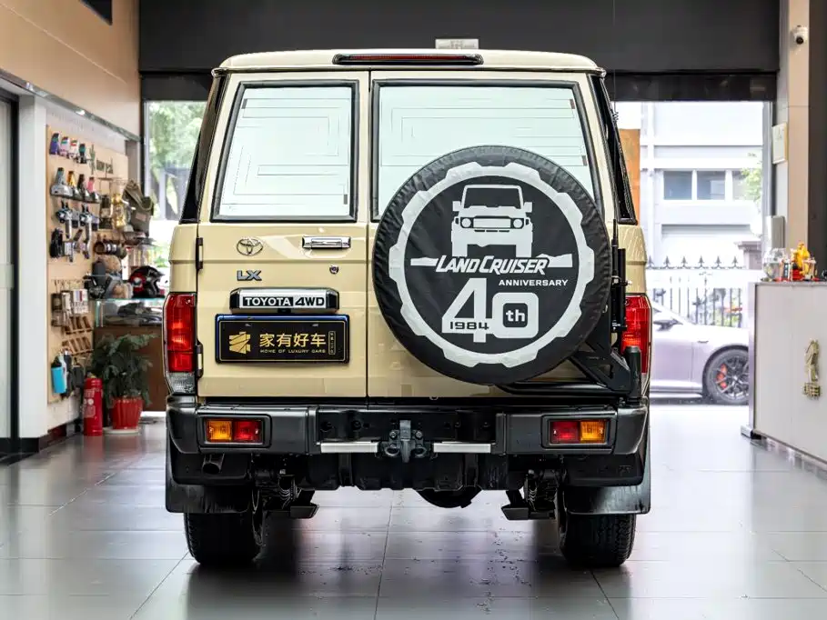 Toyota Land Cruiser — миниатюра 5