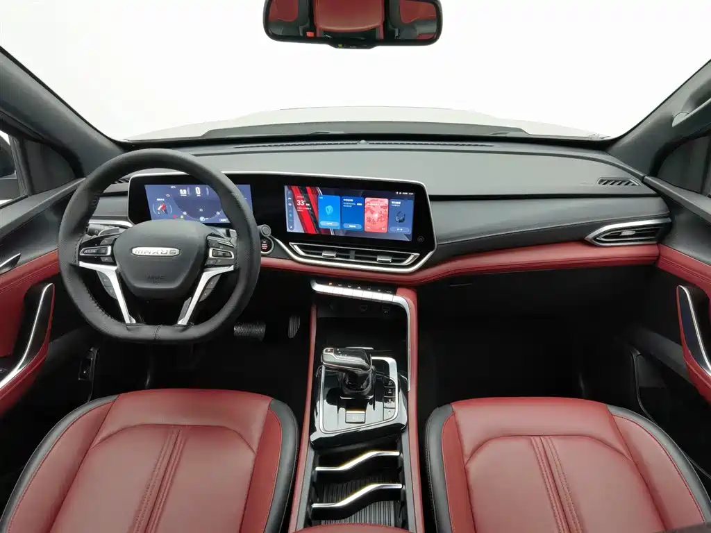 SAIC MAXUS CHASE T90