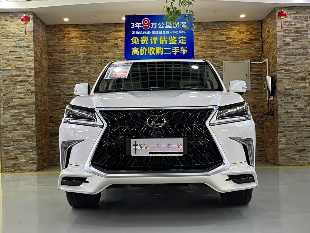 Lexus LX — миниатюра 2