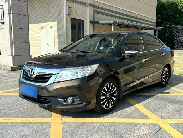 Honda Crider