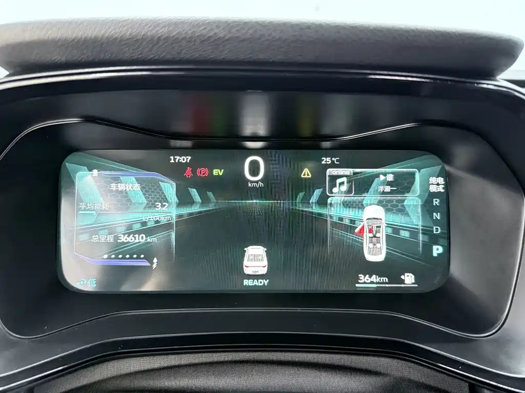 Geely L HiP — миниатюра 7