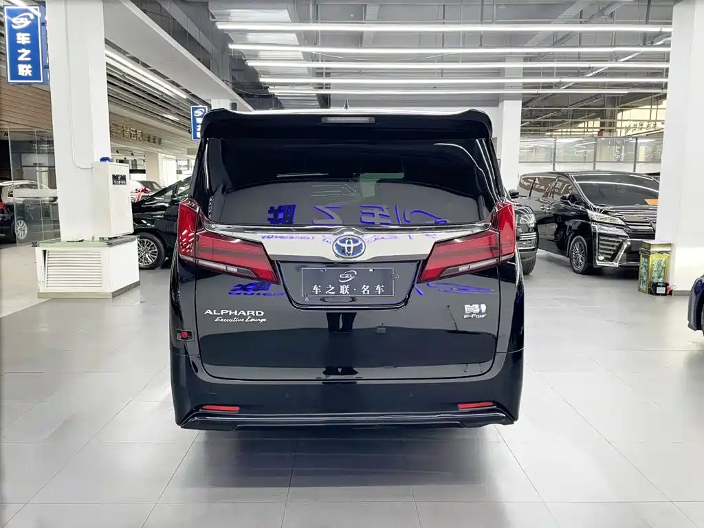 Toyota Alphard 2020 2.5L