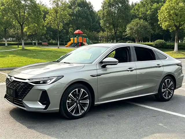 2023 Chery Arrizo 8