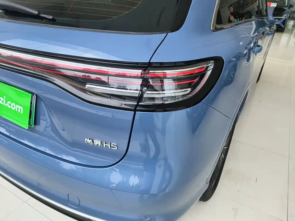 Shangjie Shangjie H5 — миниатюра 8