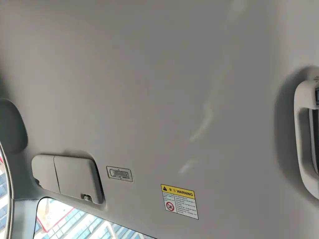 Roewe Clever — миниатюра 19