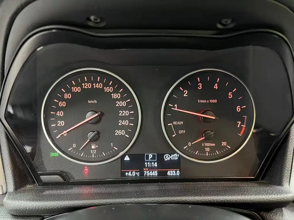 BMW 2 SERIES STATION WAGON