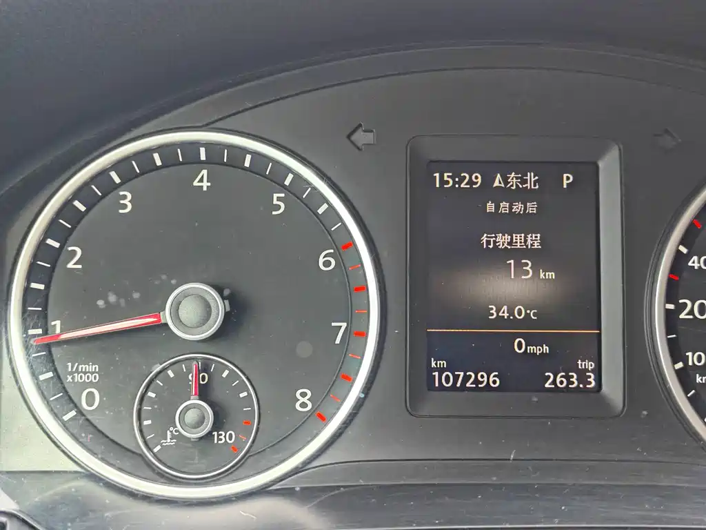 Volkswagen Tiguan — миниатюра 10