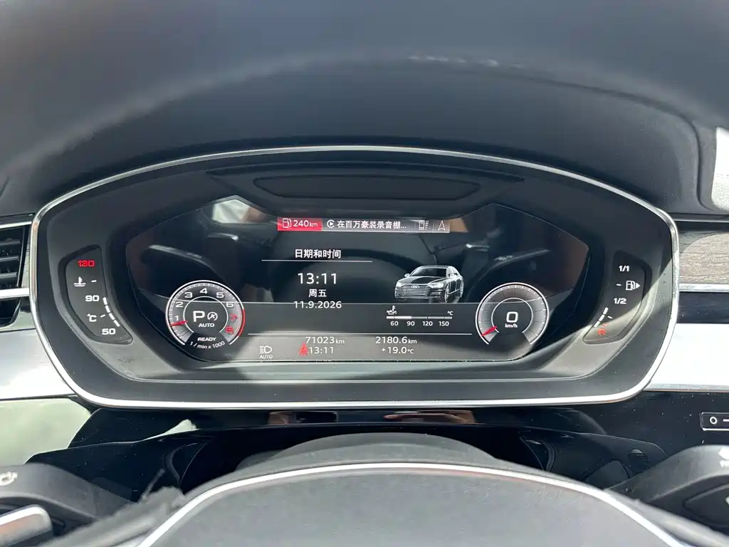 Audi A8 — миниатюра 12