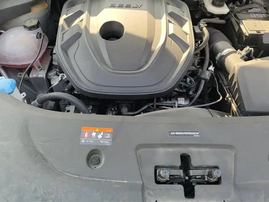 GEELY AUTOMOBILE XINGYUE L