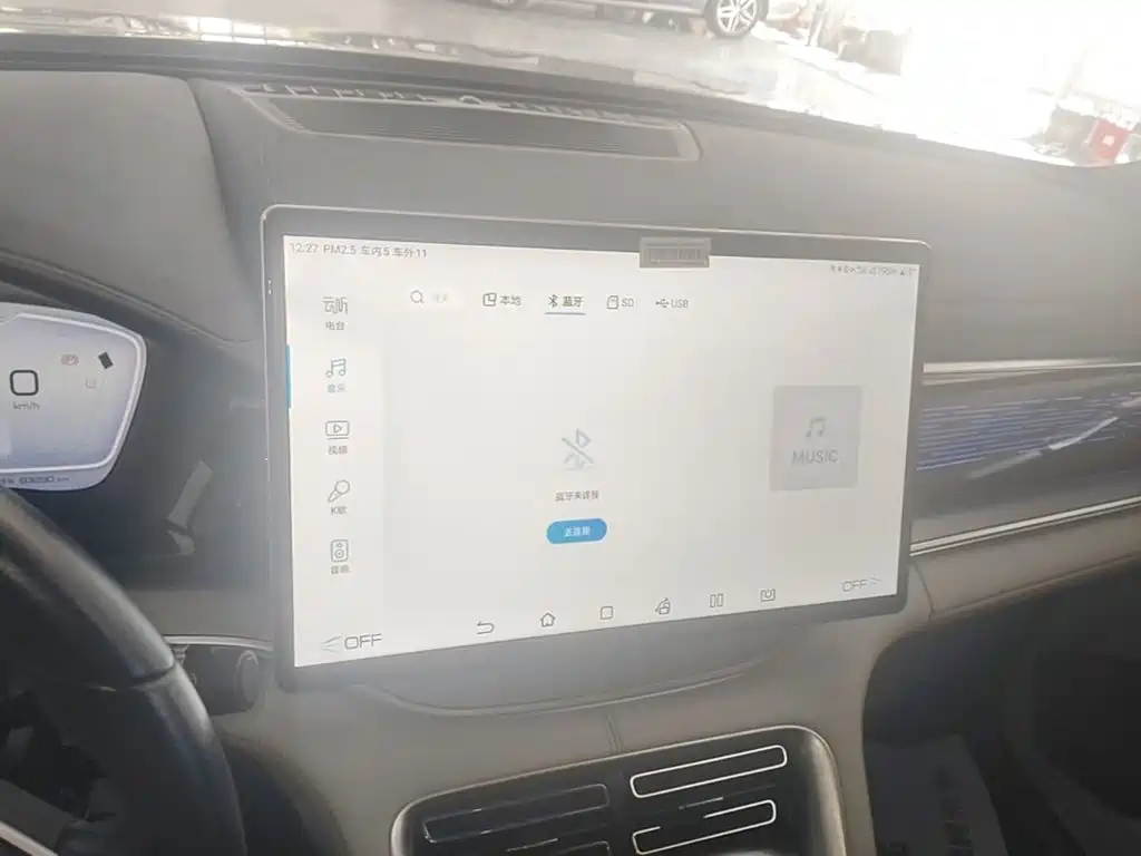 BYD PLUS New Energy — миниатюра 13