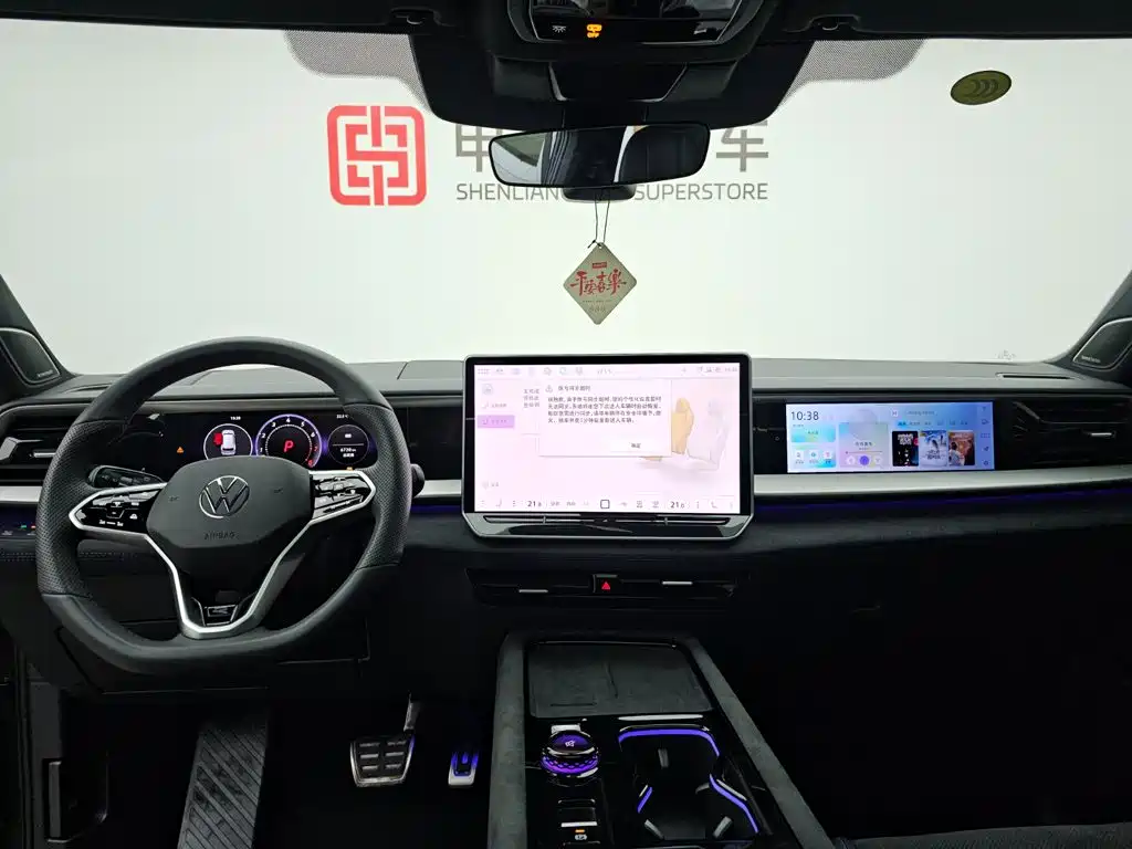 Volkswagen Teramont — миниатюра 16