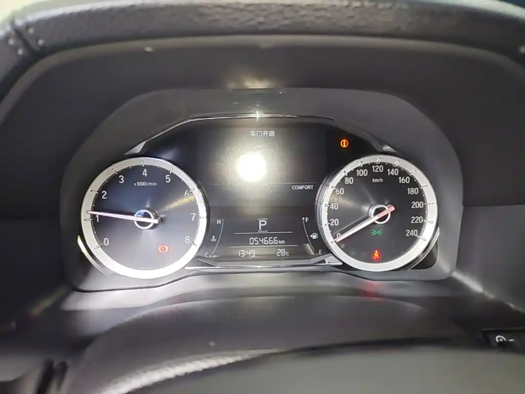 Honda UR-V — миниатюра 12