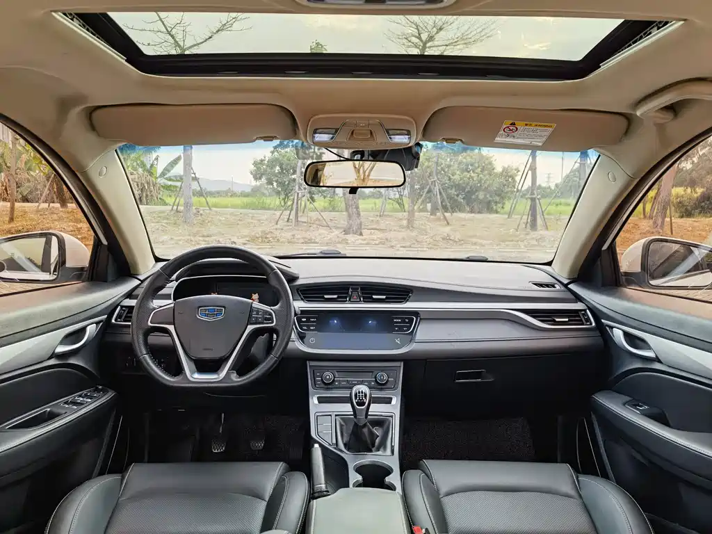 GEELY AUTOMOBILE EMGRAND