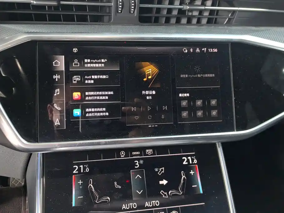 Audi A6L — миниатюра 13