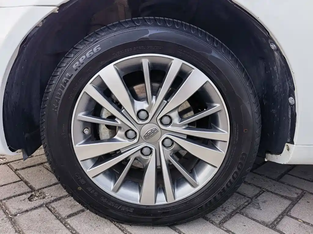 GEELY AUTOMOBILE EMGRAND